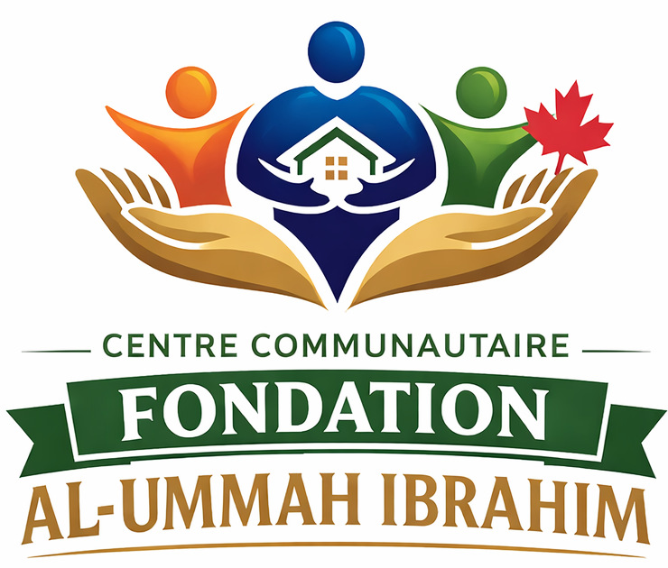Fondation Al-Ummah Ibrahim logo